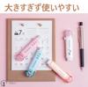 Cute Cat Paw Design Case Eraser Set of Cat Paw Stationery Perfect for High and College Stick Gift 4, Stationery, Design, Accessories, Elementary,