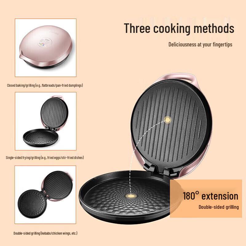 SUPOR 34cm Electric Griddle with Independent Temperature Control CN plug (adapter included)