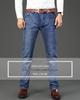 Men's Casual Slim Straight Elastic Jeans - High-Quality, Versatile, Thick Material for Autumn and Winter