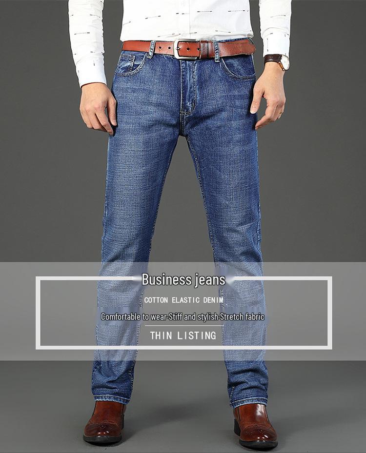 Men's Casual Slim Straight Elastic Jeans - High-Quality, Versatile, Thick Material for Autumn and Winter