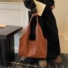 Women's Retro Korean Style Large Capacity PU Tote Bag for Versatile Use