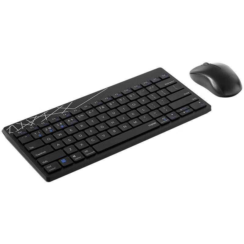 Rapoo 8000S Multi-mode Wireless Keyboard Mouse Combo