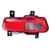 For CHANGAN CX70 2016 CX70T 2017 Car Rear Bumper Fog Light Tail Lamp Reflector Light Stop Lamp Brake Lamp Auto Accessories New