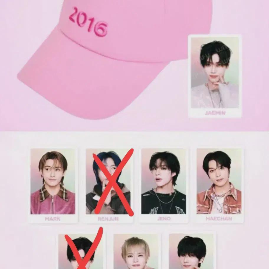 

Smtown Ncitydream Бейсболка Foca Набор, Нераспечатанный, Джено Хэчан, Марк, Джи Сон, Ченле