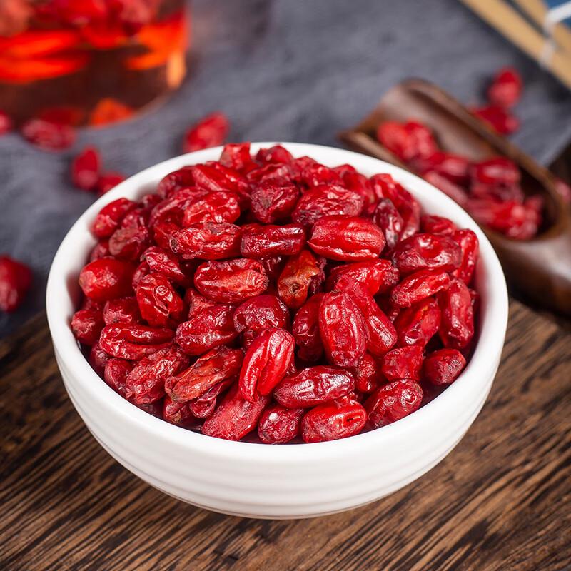 Premium Dried Cornelian Cherry Fruit