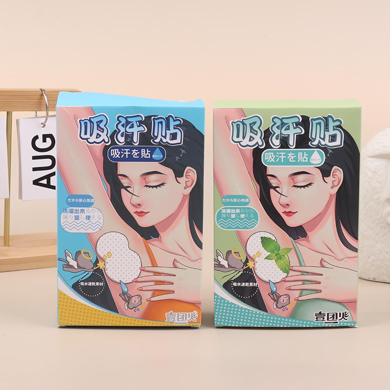 20Pcs/Box Underarm Sweat Pads Absorb Liners For Women And Men Disposable Sweat Armpit Stickers Anti Armpits Pads For Clothes
