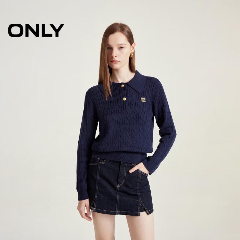 ONLY Women's Collegiate Wool-Blend Pullover Sweater