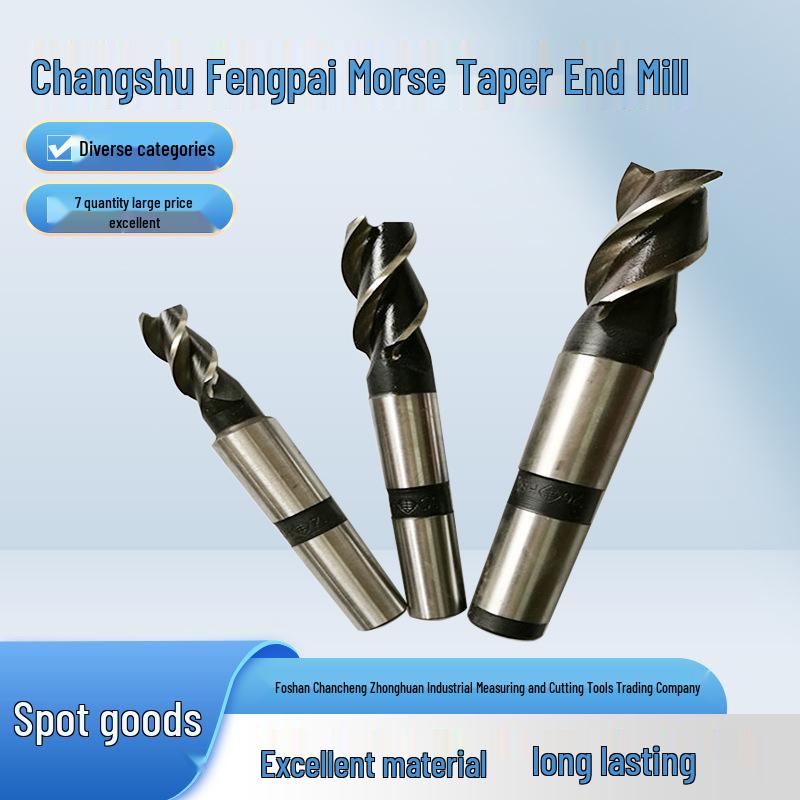 

Фреза концевая быстрорежущая сталь 3-заходная хвостовик Морзе, прецизионная резка, размеры 12/14/16/18/20 16mm