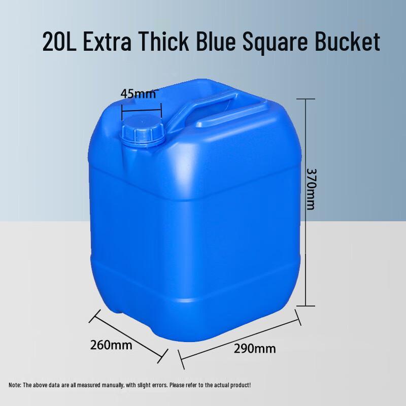 Stackable Multipurpose Plastic Drum with Lid