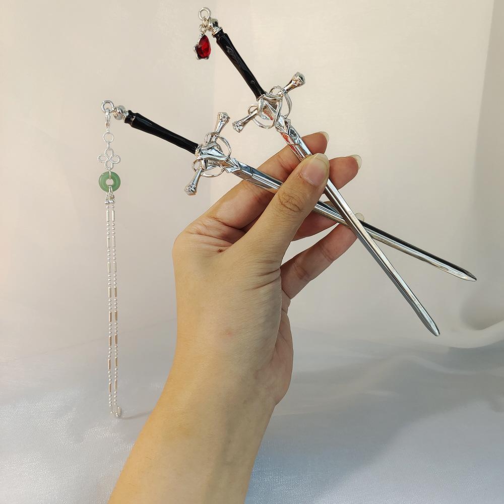 

Ancient Style Ferroalloy Sword Hairpin with Tassel for Hanfu and Qipao Updos