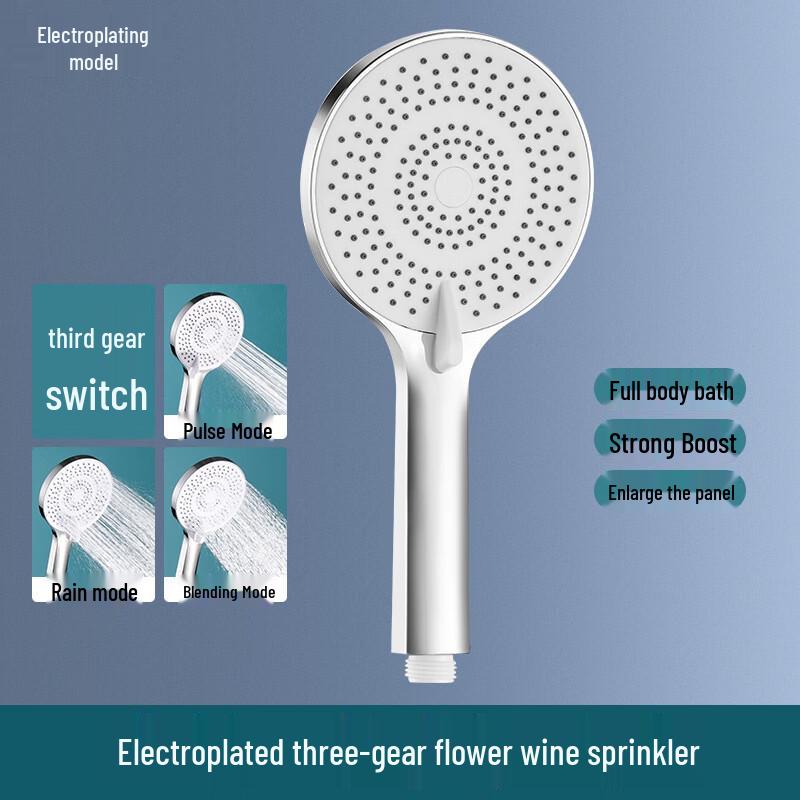 LANGZHIWEN Pressurized Handheld Shower Head