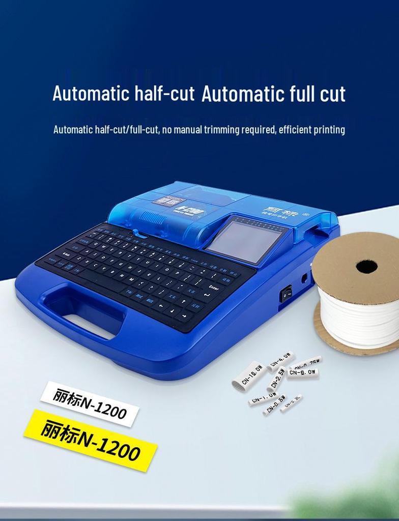 Li Mark N-1200 Wire & Heat Shrink Tube Marker Printer