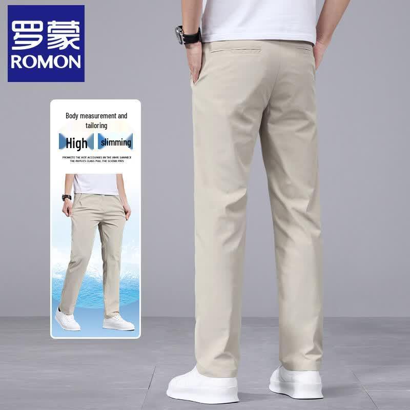 Men's Ice Silk Straight-Leg Casual Business Pants
