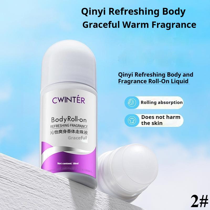 Elegant Roll-On Deodorant Vitality Refreshing Anti-Perspiration Underarm Roll-On Deodorant Essence