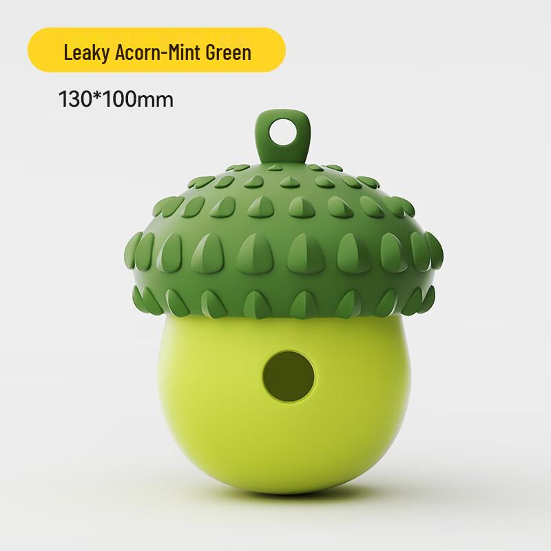 Qi e Interactive Acorn Dog Food Dispensing Toy