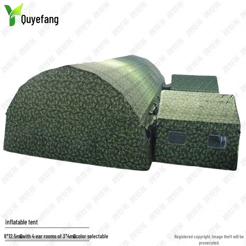 QuYebang Large Multi-purpose Inflatable Field Tent
