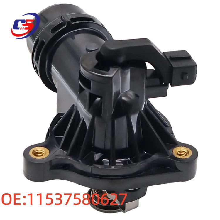 BMW F01 F02 Motorkühlmittelthermostat-Baugruppe