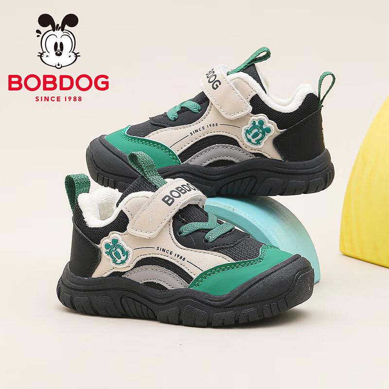 BOBDOG Boys Soft-Sole Lightweight Warm Winter Toddler Shoes 25