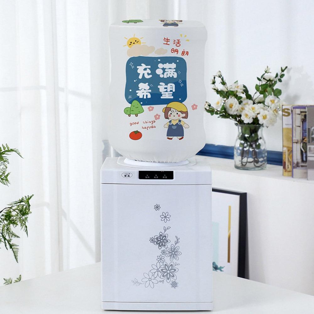 

Cartoon Water Dispenser Bucket Cover Reusable Dustproof Bucket Sleeve Upper Opening High Stretchy Elastic