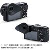 JJC Eye Cup Sony Eye Cup Kompatibilní s fotoaparátem Sony A6400 A6600 A6500 Ochrana hledáčku otočný o 360 stupňů Pohodlný Lehký Vyrobeno z