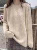 Women's Medium Length Knitted Wool Cardigan - Autumn/Winter Round Neck, Thick, Solid Color, Loose Fit