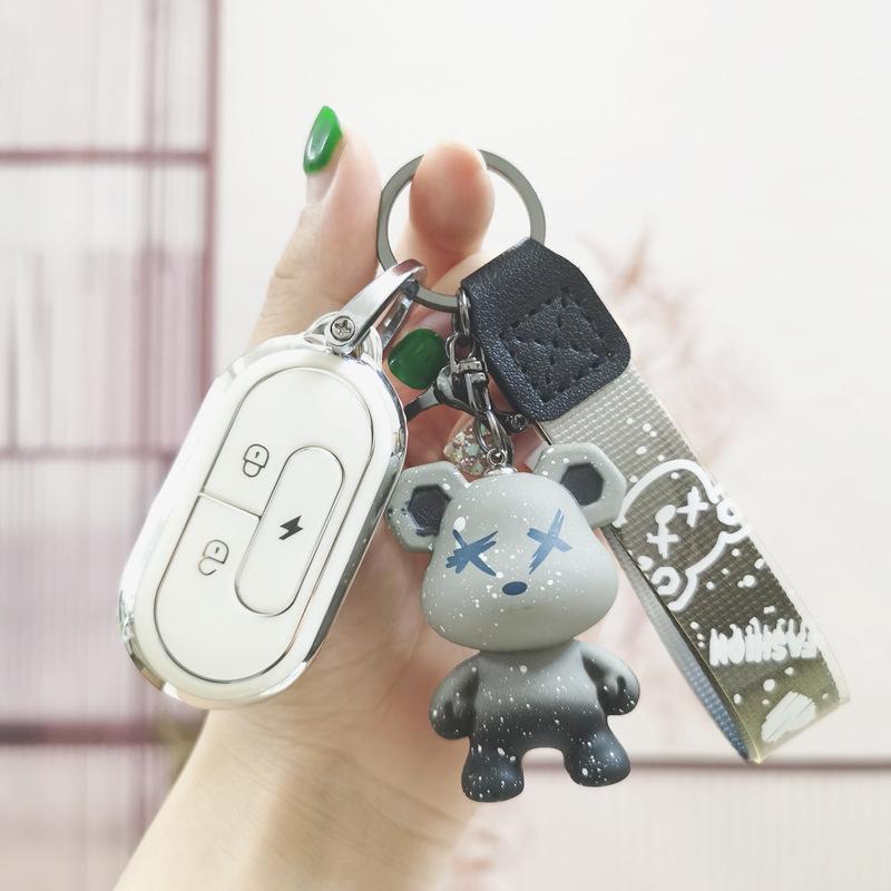 Niu Electric Vehicle Key Case: Soft Protective Cover for G0, G2, G3, GOVA, F0, F2, F4, G3C Models