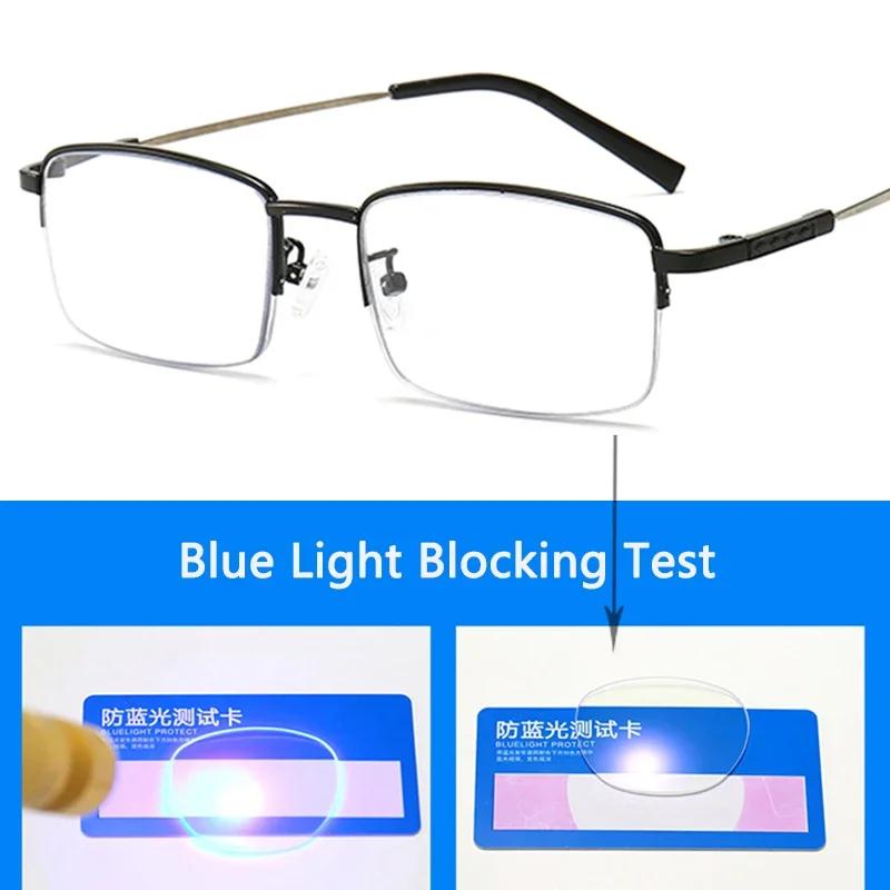 Memory Titanium Pochromic Multifocus Reading Glasses Men Women  Progressive Anti-blue Ray Half Rim Presbyopic Eyeglasses