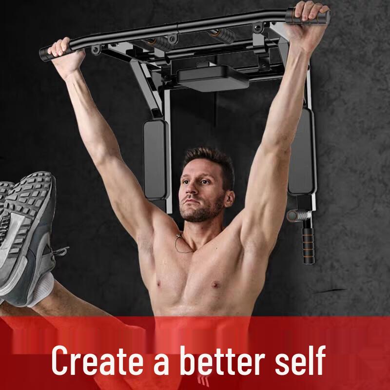 JINGBANG Wall-Mounted Pull-Up Bar