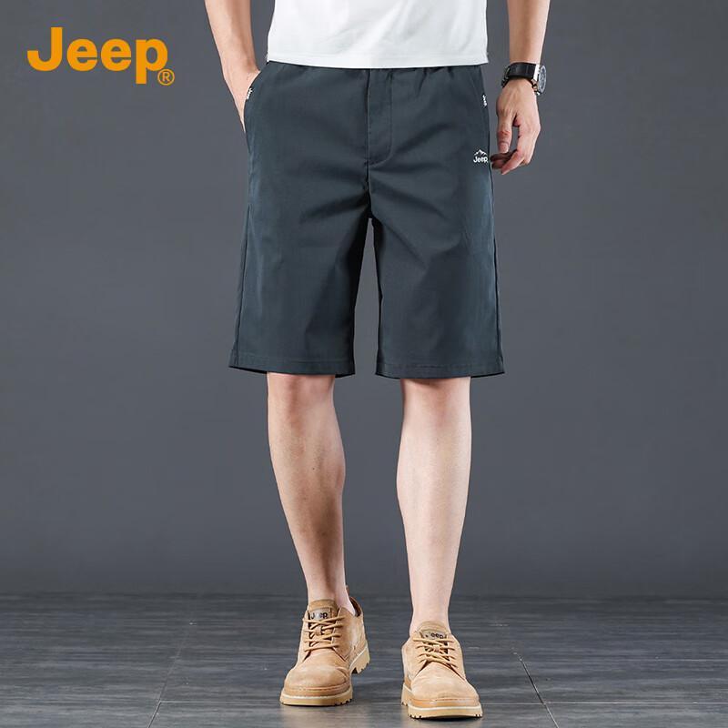 JEEP Men's Ice Silk Loose Casual Shorts