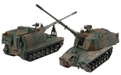 Fujimi Model Military Series Japan Ground Force Type 99 155mm Howitzer Units with 1/72 No.11 EX-1 Self-Defense Self-Propelled (2 Crew) 72M-11 EX-1