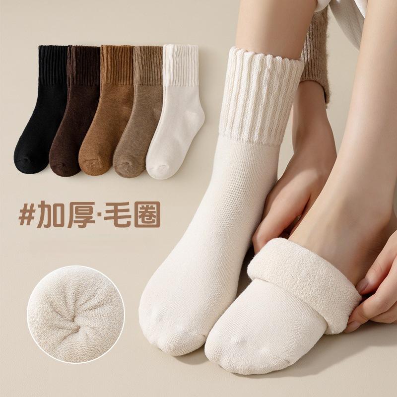 Cross-Border Terry Socks, Medium Socks, Thickened Warm Sleeping Socks, Winter Fleece Solid Color Confinement Socks