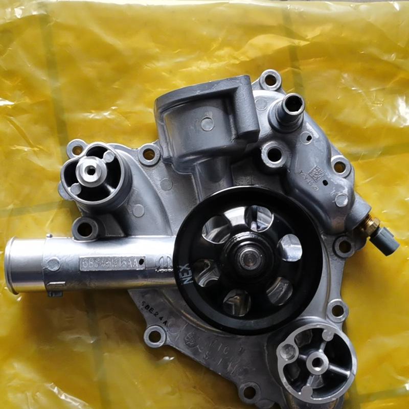 Fits 2012-2023 Dodge Chrysler Jeep Water Pump Assembly 68346916AA