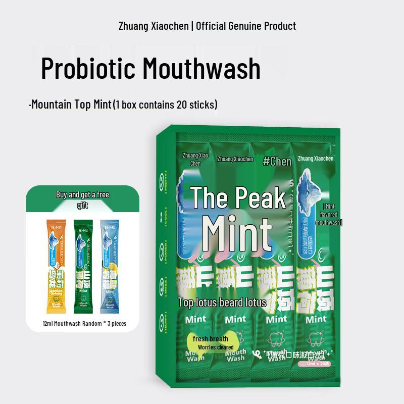 

Zhuang Xiaochen Portable Mint Mouthwash Strips