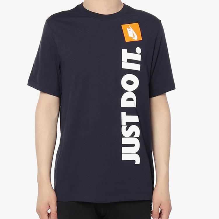 Nike Sportswear Just Do It Slogan Print Crew Neck Short Sleeve T-Shirt Men Tops Navy AV9987-451
