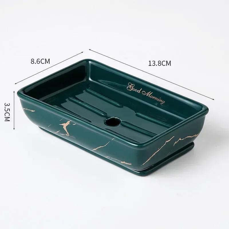 Light Luxury Soap Holder Ceramic Rectangle Household Bathroom Accessories Soap Dish Holders Restroom Organizer Kitchen Storage
