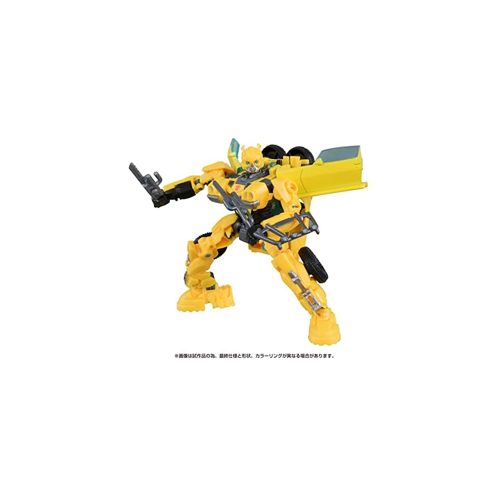 Takara Tomy Transformers Beast Awakening BD-01 Deluxe Class Bumblebee Action Figure