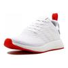 Adidas NMD_R2 Primeknit 'Running White' BA7253