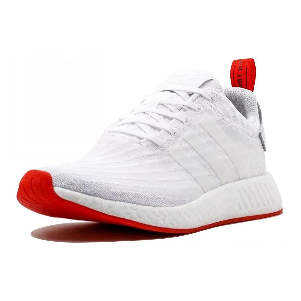 Adidas NMD_R2 Primeknit 'Running White' BA7253