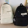 Solid Color Trendy Simple and Versatile College Students Backpack Large Capacity Travel Leisure Backpack