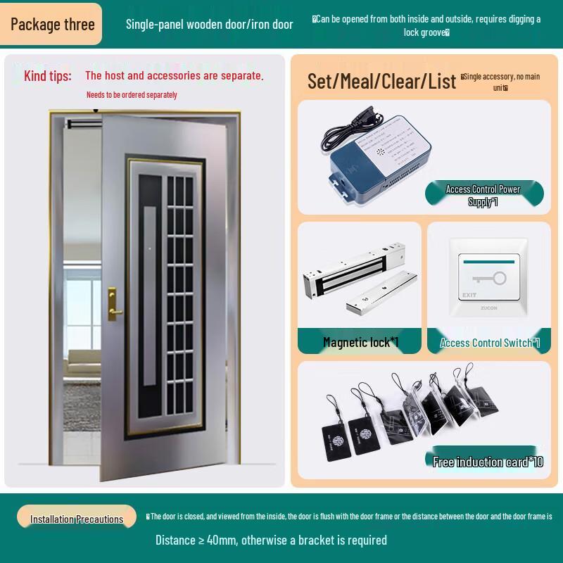 

ZUCON Access Control Door Lock Accessory CN plug (adapter included)