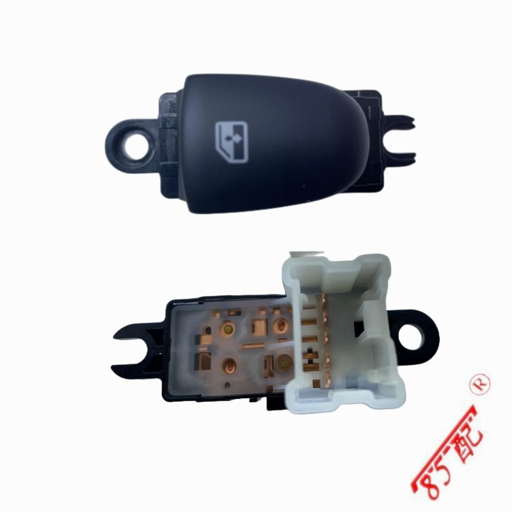 New Original Window Main Switch Red Light 25401-1KA0A 254011KA0A 25401-1KA0B 25411-1KL5AFOR Nissan Qashqai Altima Sylphy Tiida