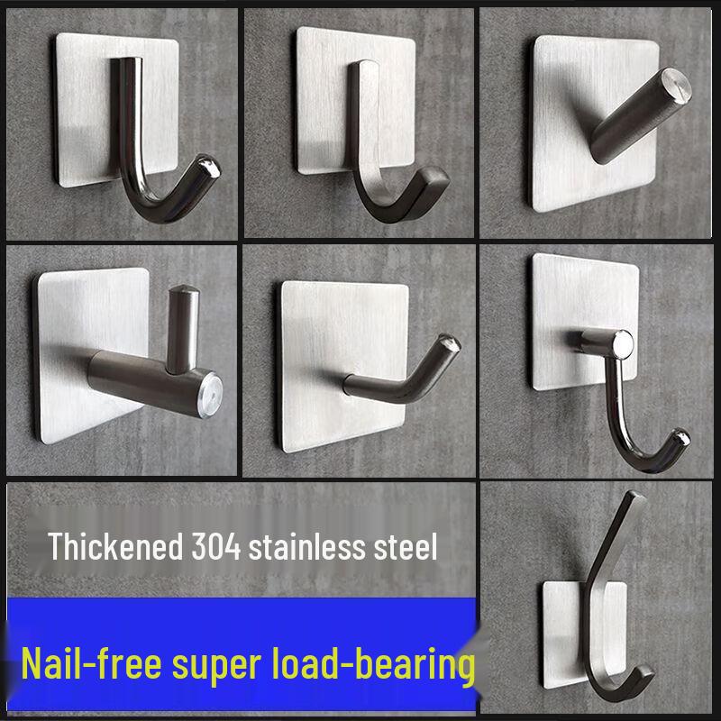 Heavy Duty Stainless Steel Adhesive Hook