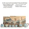 Handun Blue and White Ru Kiln Tea Set