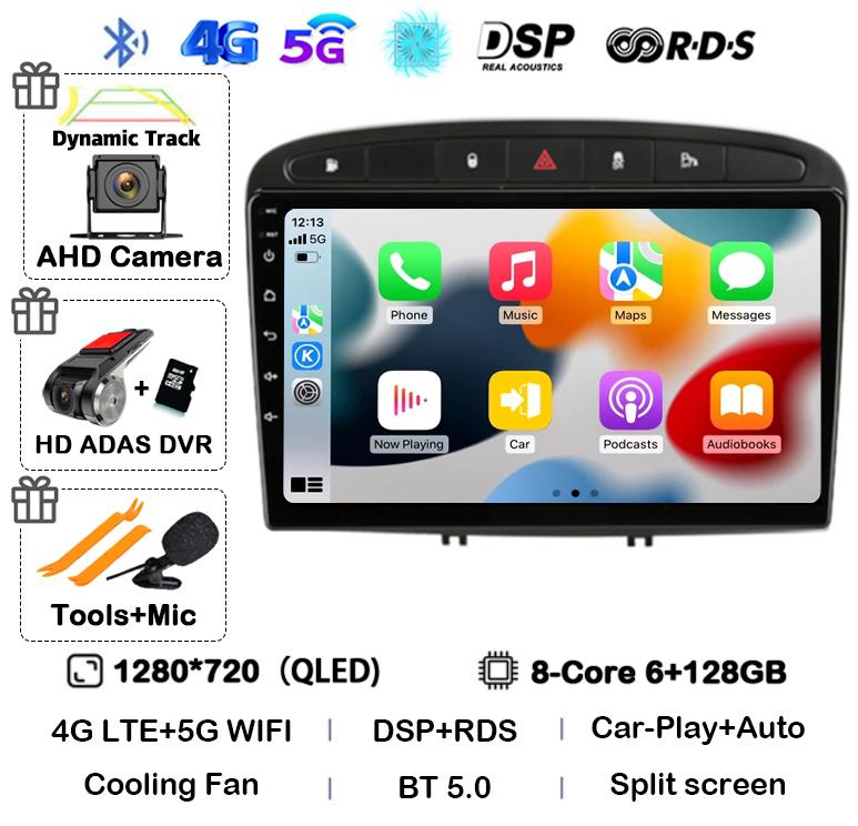 Android 14 Carplay Auto for Peugeot 308 308SW 2007-2015 408 2012-2020 Car Radio 2 DIN GPS Stereo Multimedia Player Head Unit DSP