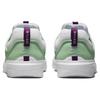 Nike Sb Nyjah 3 Enamel Green DJ6130-300