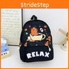 Cute Cartoon Capybara Bath Sun Letter Print Children Backpack For Boys And Girls