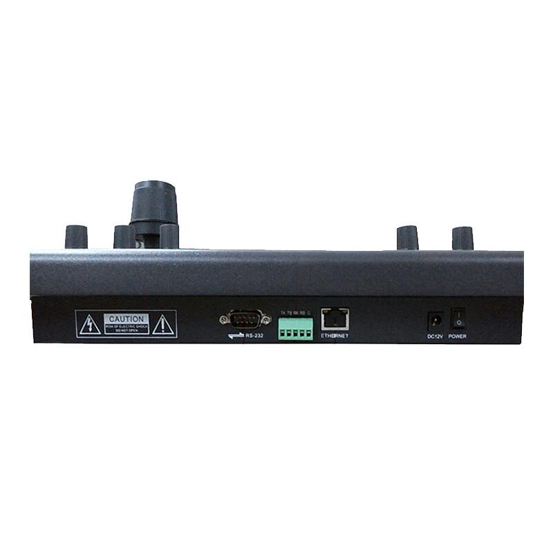 Runpu Video Conference PTZ Camera Control Keyboard (CN Version)