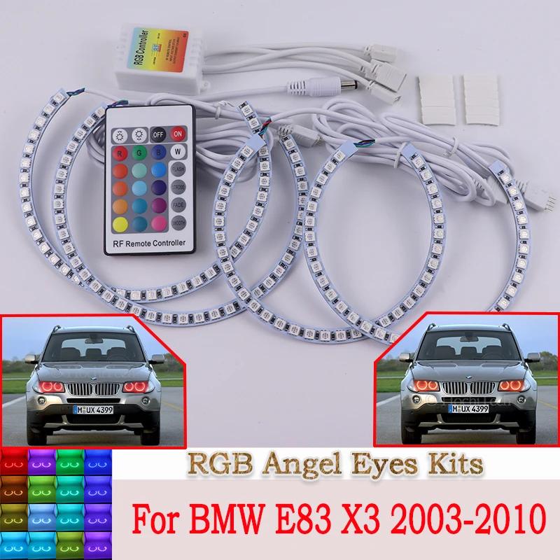 high quality daytime running lights DRL Angel Eyes LED RGB CCFL SMD headlight 4 ring set For BMW E83 X3 2003-2010 accessories