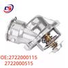 Compatible Coolant Thermostat Assembly for Mercedes W272 (Parts 2722000115, 2722000515).