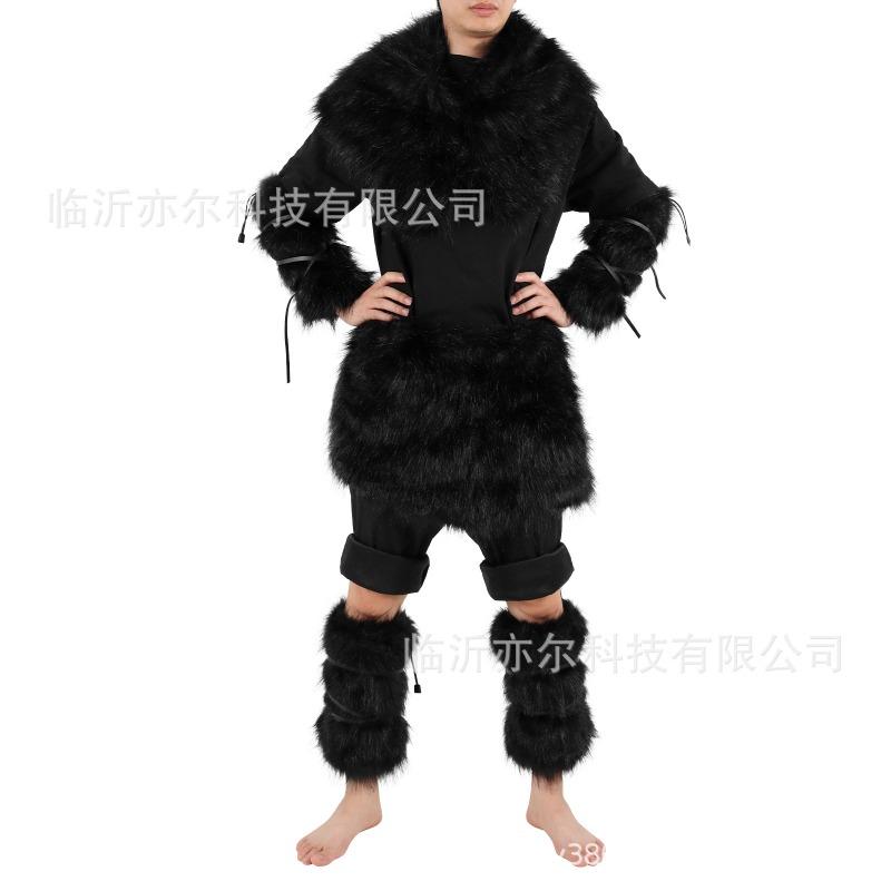 Viking Shawl Sleeves Foot Covers Skirt Set Faux Fur Cloak Scarf Halloween Show Costume